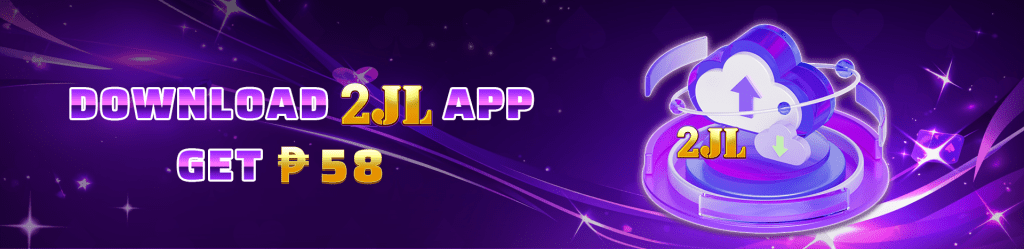 Steps to Download the 2JL App on Mobile