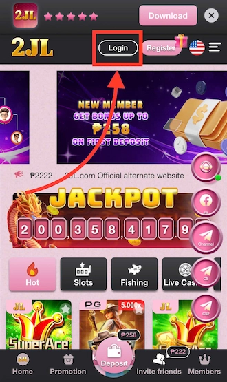 Step 1: Players need to access the official betting website of this casino.