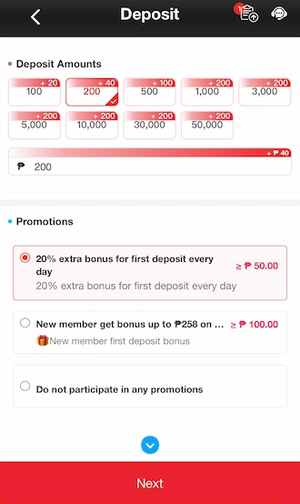 Step 2: Fill in the deposit amount and choose a promotion.
