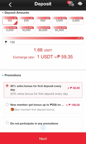 Step 2: Enter the deposit amount and click NEXT.