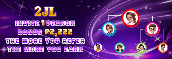 Invite Friends To Get 1,000,000 P Bonus
