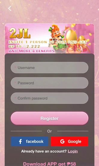 STEP 2: FILL IN THE EMPTY INFORMATION FIELDS
