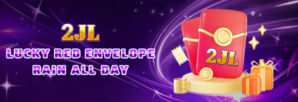 Lucky red envelope rains all day